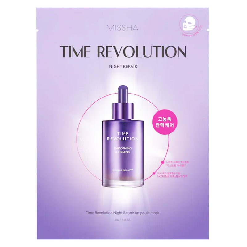MISSHA Time Revolution Night Repair Ampoule Mask
