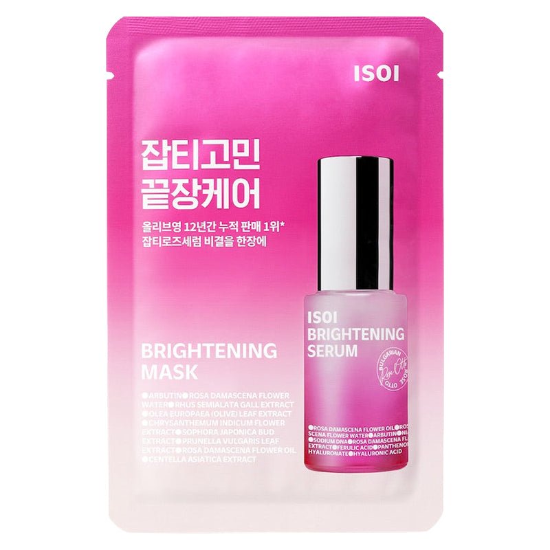 ISOI Brightening Mask Sheet